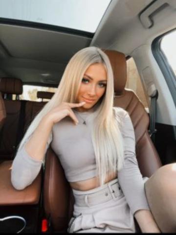 Алина