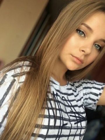 Милена